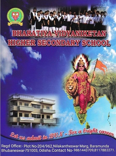 We are starting enquiries, counselling and admissions for summer classes & Full session 2025-27; 10+2 science admissions very soon